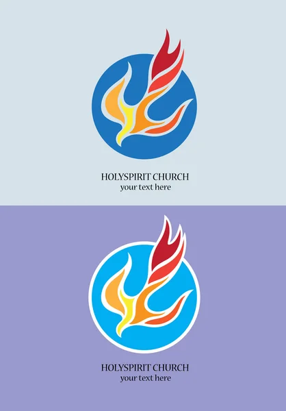 Igreja Holyspirit global —  Vetores de Stock