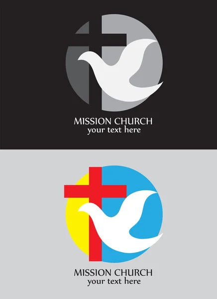 Misión iglesia logo — Archivo Imágenes Vectoriales