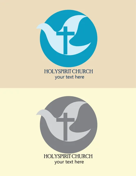 Holyspirit church logo — Stock Vector