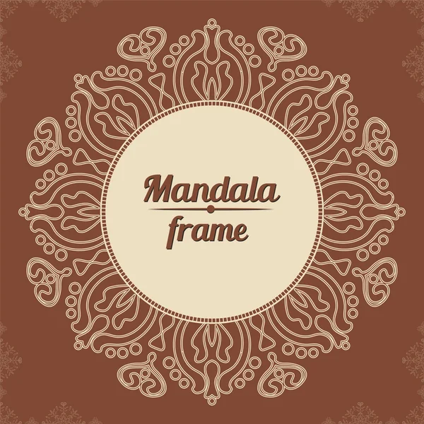 Marco vectorial. Mandala. Fondo vectorial. Elem decorativo étnico — Vector de stock