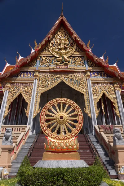 Thailändsk stil kungligt tempel — Stockfoto
