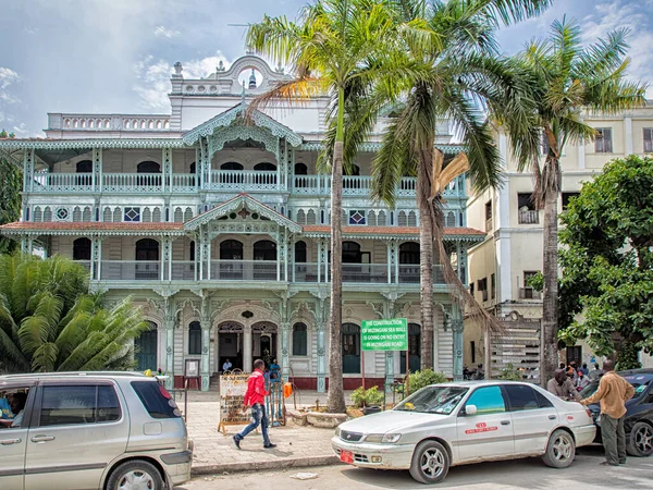 Zanzibar, Tanzânia - 20 de janeiro de 2017: Vista para o Dispensário Velho, Cidade de Pedra, Zanzibar. Fotografia De Stock