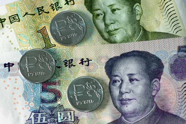 Rouble et yuan — Photo