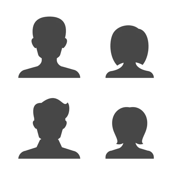 People silhouettes — Stock Vector