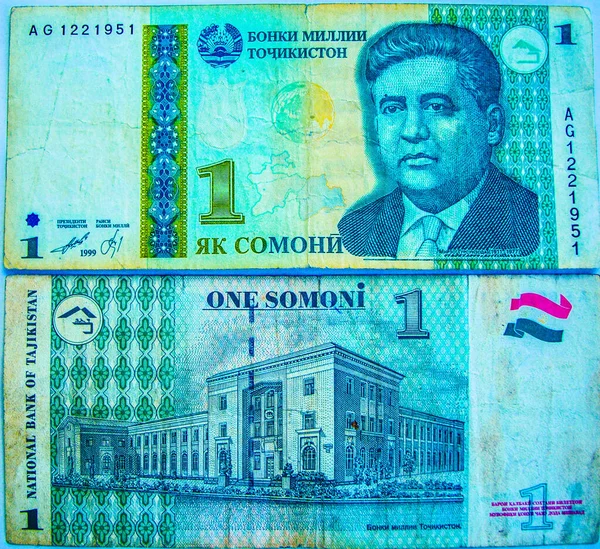 Billetes Tayikistán Somoni Presidente Del Banco Central — Foto de Stock