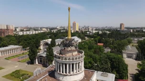 Ukrayna Nın Merkez Üssü Hava Görüntüsü Telifsiz Stok Çekim