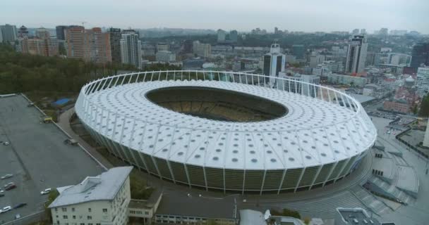Olimpiyskiy Ulusal Spor Kompleksi Kyiv Ukrayna Video Klip