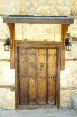 Erzincan Kemaliye kapı kolu