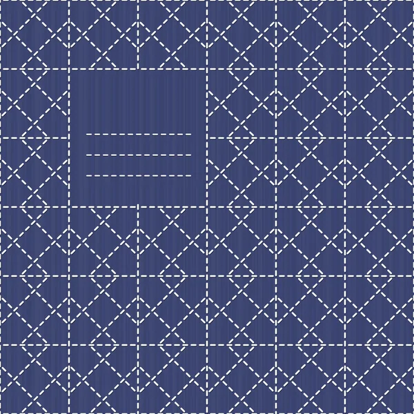 Copia espacio para texto. Sashiko. Patrón sin costura . — Vector de stock