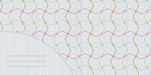 Sashiko ozdobny rama z miejsca kopiowania tekstu. — Wektor stockowy