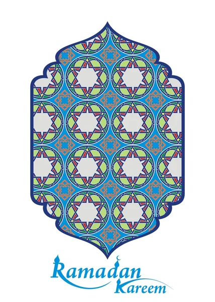 Κάρτα Ramadan Kareem — Διανυσματικό Αρχείο