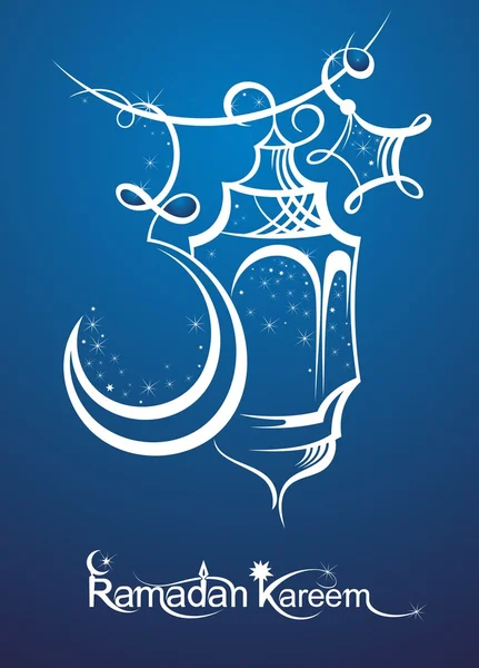 斋月。阿拉伯语的灯 — 图库矢量图片