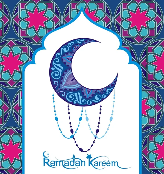 Ramadán Kareem kártya — Stock Vector