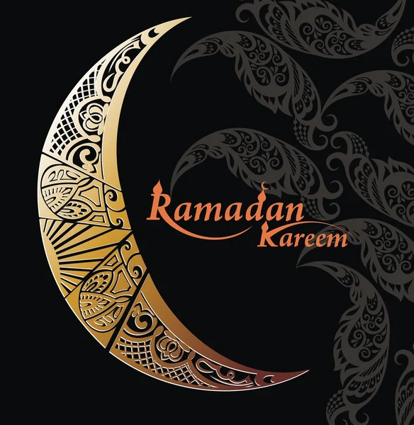 Ramadan kareem illusztráció — Stock Vector