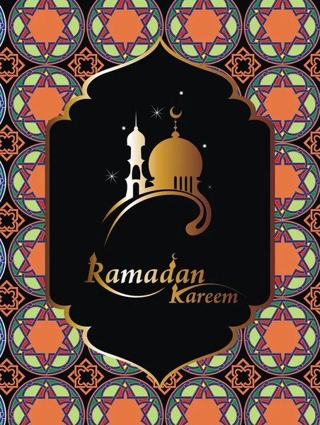 Ramadán Kareem pozadí obrázek mešity — Stockový vektor