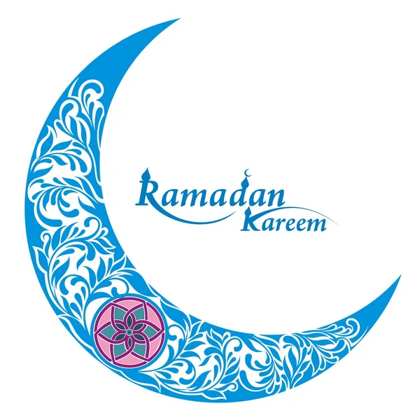 Ramadan Kareem背景 — 图库矢量图片
