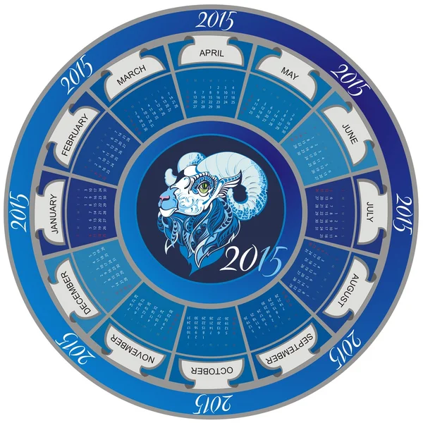 2015 jaar van de geit kalender — Stockvector
