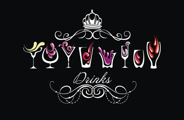 İçki alkol arka plan