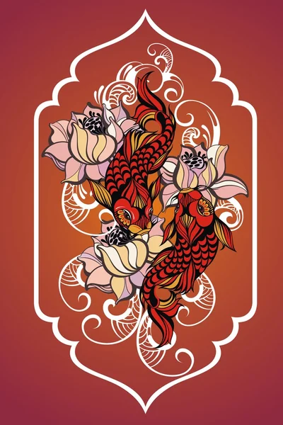 Pez hermoso romántico (carpa Koi) con flores - símbolo o armonía, sabiduría — Archivo Imágenes Vectoriales