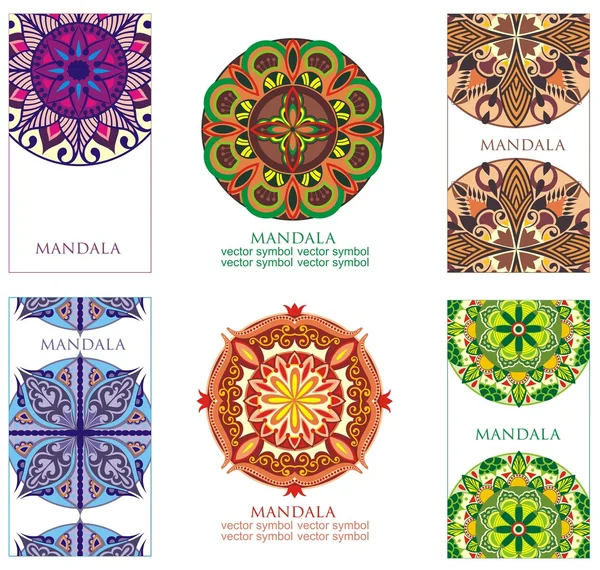 Banners com mandalas —  Vetores de Stock