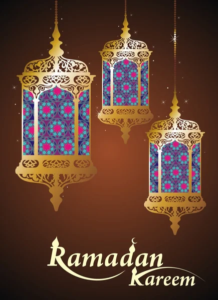 Ramadan kareem illusztráció — Stock Vector