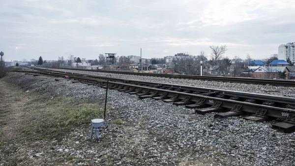 Percorsi Ferroviari Paesaggio Provinciale Russo Tempo Pastoso Piano Generale — Foto Stock