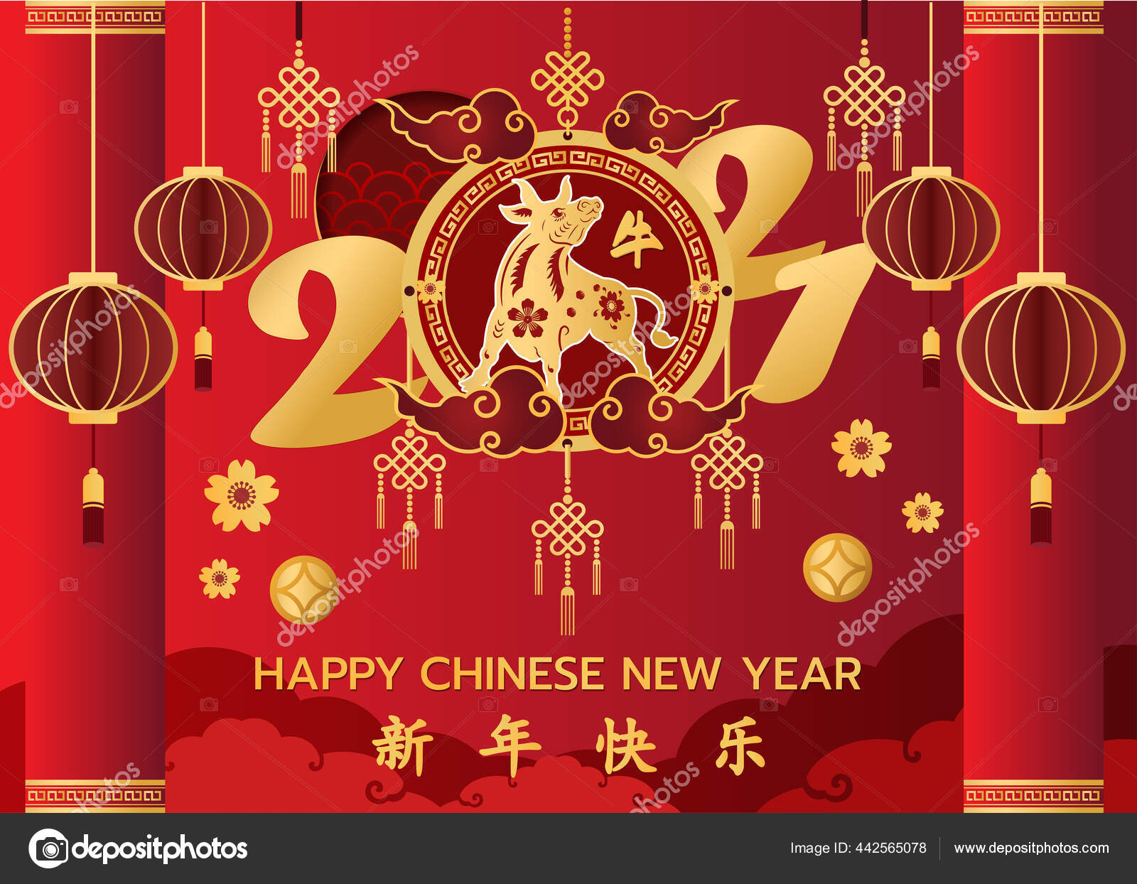 Banner Tahun Baru Cina Selamat Tahun Baru Cina 2021 Desain Banner