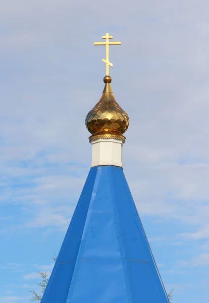 Chiesa Cristiana Ortodossa Con Tetto Blu Cupola Dorata Croce Russia — Foto Stock
