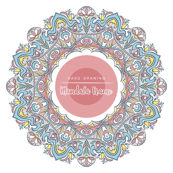 Mandala cor com elementos decorativos florais. Desenho modelado — Vetor de Stock