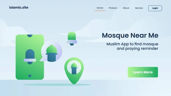 Поиск Мечеть Рядом Мной Посадки Шаблона Сайта Веб Страницы Дизайн — стоковый вектор