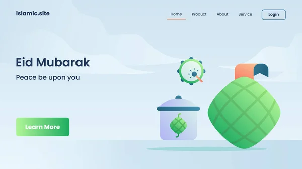 Eid Mubarak Für Website Template Landing Oder Homepage Design Vektor — Stockvektor