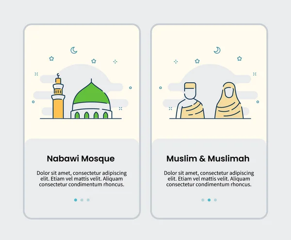 Мечеть Набави Мусульманские Мусульманские Иконки Борту Шаблона Мобильного Пользовательского Интерфейса — стоковый вектор