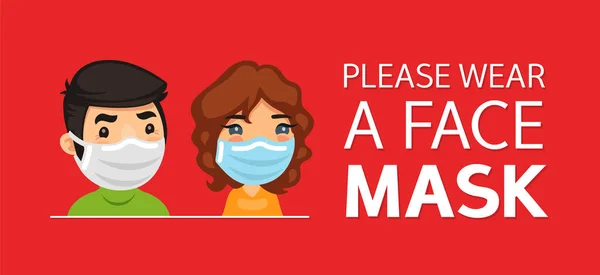Please Wear a Face Mask Red Poster — стоковый вектор