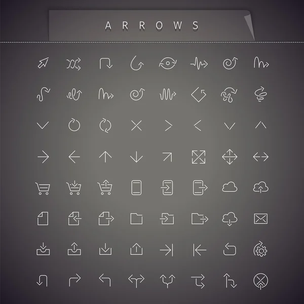 Arrows Thin Icons Set — Stock Vector