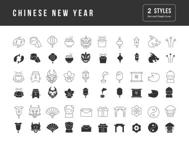 Mobil kavramlar, web ve uygulamalar için basit tasarım Çin yeni yılında siyah beyaz vektör ikonları koleksiyonu. Modern logoları ve piktogramları ayarla.