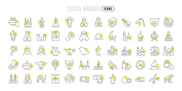 Saudi Arabia Collection Perfectly Thin Icons Web Design App Most — Stock Vector