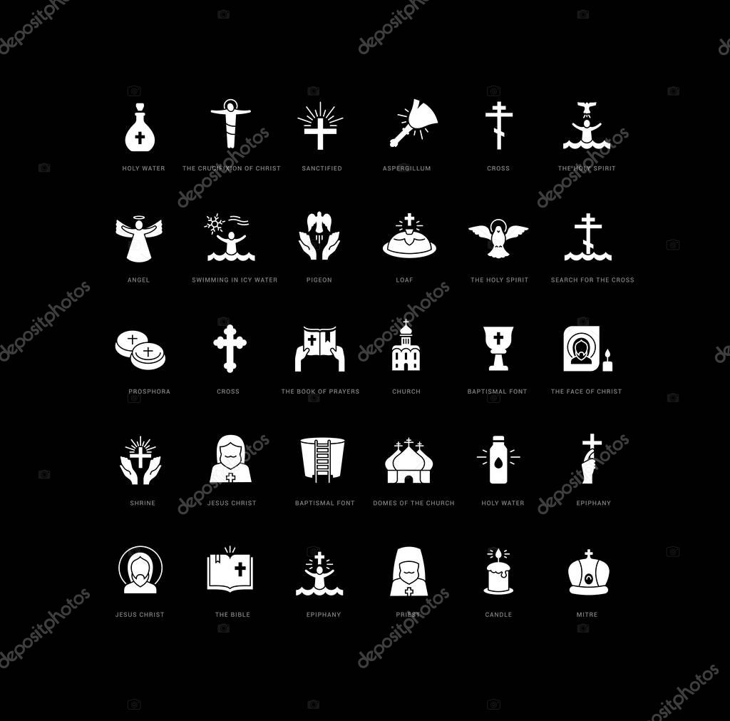 Baptism of Jesus. Collection of perfectly simple monochrome icons for web design, app, and the most modern projects. Universal pack of classical signs for category Holidays.