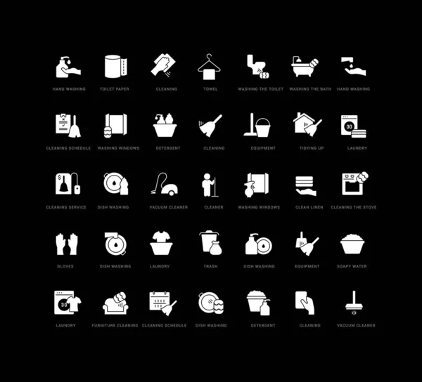 Уборка Коллекция Совершенно Простых Монохромных Иконок Веб Дизайна Приложений Самых — стоковый вектор