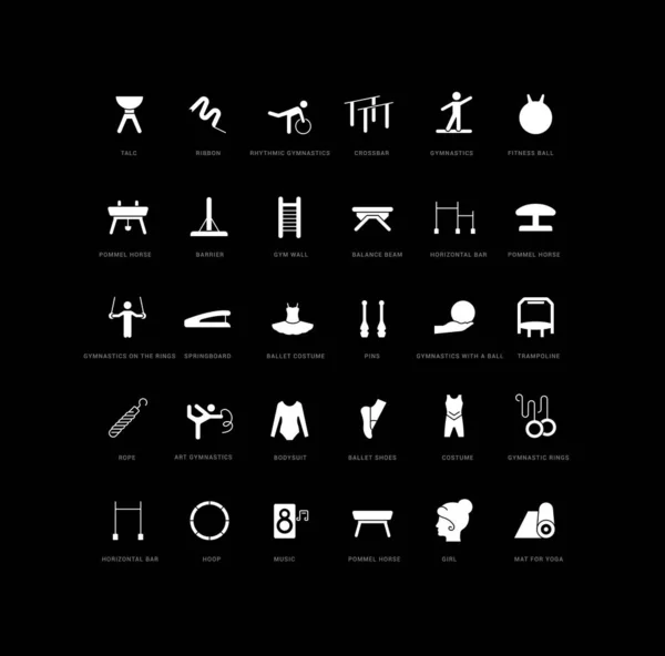 Гимнастика Коллекция Совершенно Простых Монохромных Иконок Веб Дизайна Приложений Самых — стоковый вектор