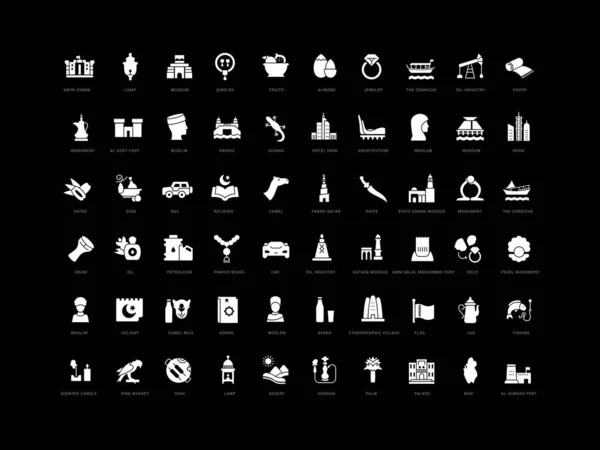 Qatar Collection Perfectly Simple Monochrome Icons Web Design App Most — Stock Vector