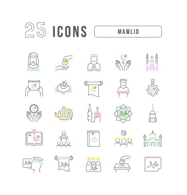 Mawlid. Collection of perfectly thin icons for web design, app, and the most modern projects. The kit of signs for category Holidays.