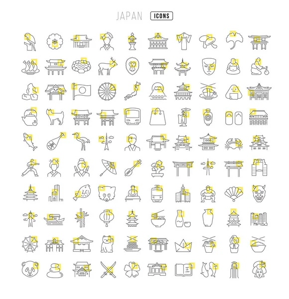 Японія Збірка Ідеально Тонких Ікон Веб Дизайну Додатків Найсучасніших Проектів — стоковий вектор