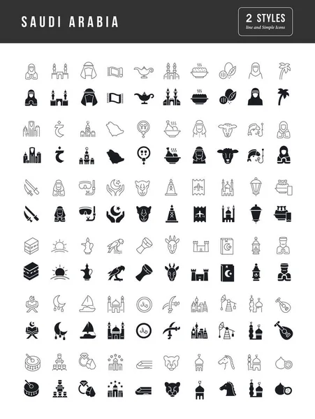 Saudi Arabia Collection Perfectly Simple Monochrome Icons Web Design App —  Vetores de Stock