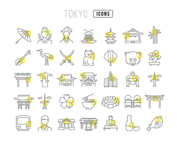 Tokio Sammlung Perfekt Dünner Icons Für Webdesign App Und Die — Stockvektor