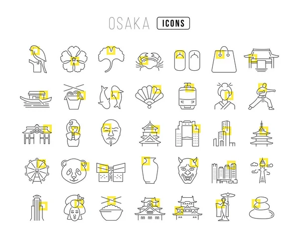 Osaka Colecție Pictograme Monocrome Perfect Simple Pentru Web Design Aplicație — Vector de stoc