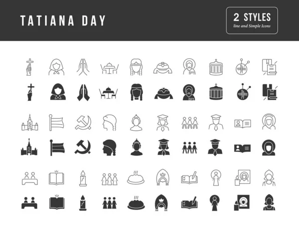 タイアナの日 Webデザイン アプリ および最も近代的なプロジェクトのための完全に単純なモノクロアイコンのコレクション カテゴリーの休日のための古典的な兆候のユニバーサルパック — ストックベクタ