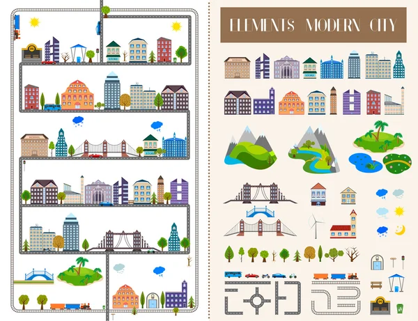 Elements of the modern city or village - stock vector. — Stock Vector