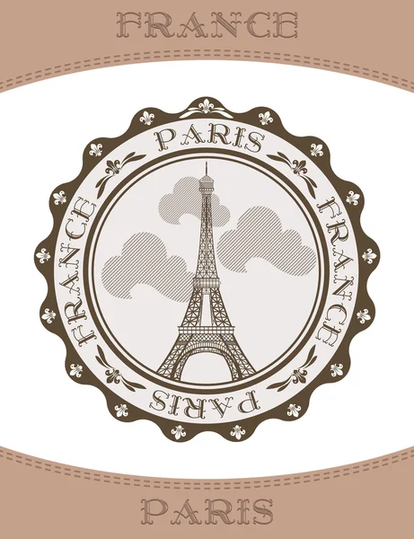 Vector Icono Torre Eiffel — Vector de stock