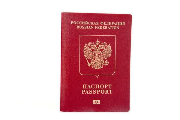 Гражданский паспорт гражданина Российской Федерации для выезда за границу — стоковое фото