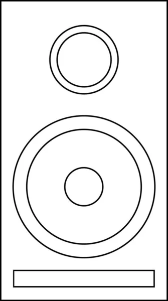 Audiospeaker Izolowany Białym Tle Płaski Ilustracja Wektora — Wektor stockowy